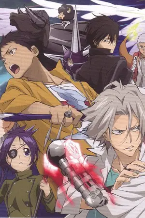 ปกนิยาย (Fic reborn) Plan of love แผนการลับจับหัวใจให้ลงล็อก!