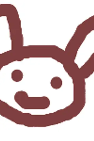 ปกนิยาย แบ่งกันอ่าน แบ่งกันคิด