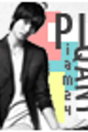 ปกนิยาย PIQUANT DESIGN ✚ ''