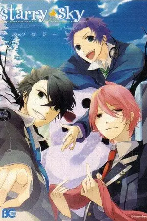 ปกนิยาย ขายหนังสือมือสอง(นิยาย/นิตยสาร/การ์ตูน)