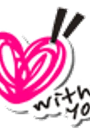 ปกนิยาย My Diary :') [ที่ระบาย :l]