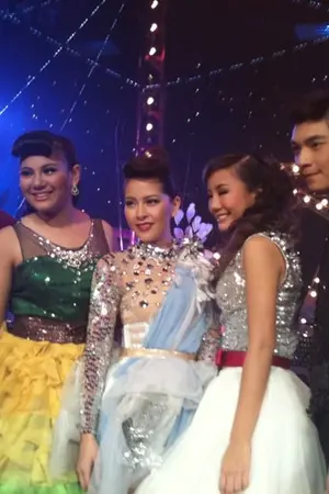 ปกนิยาย คลังรวมฟิค The star