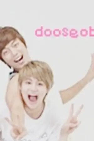 ปกนิยาย {BEAST ; Fic}...;') Opposite Home ผมรักเด็กข้างบ้านครับ.