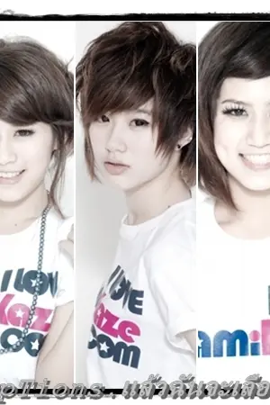 ปกนิยาย Options.แล้วฉันจะเลือกใคร [Fic FFK]