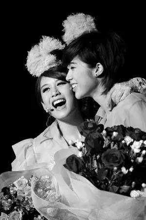 ปกนิยาย Finish Love ปลายทางรัก [ Fic KaewFangPoppy ]