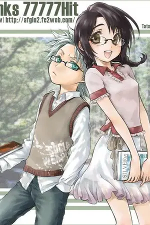 ปกนิยาย bleach จับยัยนักร้อง มาปลอมเป็นคุณหนู (ฮินาโมริ ฮิสึกายะ)