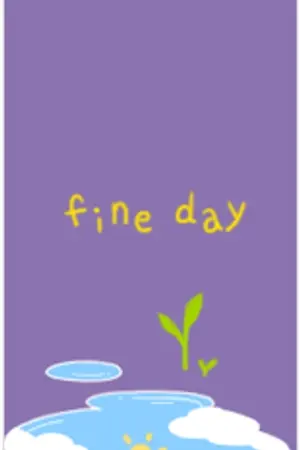 ปกนิยาย SF 45^^  ยำรวมมิตร