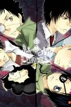 ปกนิยาย [Fic Reborn 6927 D18X ]เหตุเพราะความไม่เข้าใจ Yaoi