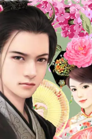 ปกนิยาย (SJ) ตำนานรักดอกเหมย : จอมใจจักรพรรดิ์ (Kihae)