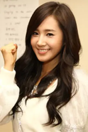 ปกนิยาย ✿'BITCHY ผู้ชายคนนี้ของฉัน SJ  SNSD