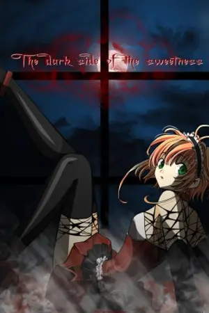 ปกนิยาย เจ้าสาวอาณาจักรดากส์มูน