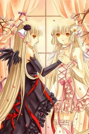 ปกนิยาย I love Uรักเธอที่สุดยัยน่ารัก