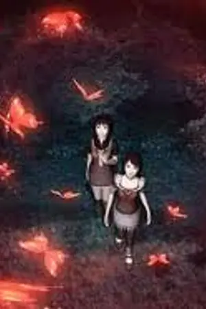 ปกนิยาย Fatal Frame  : Defy the Dead