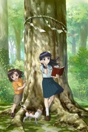 ปกนิยาย Aspalus Academy โรงเรียนจอมเวทย์สุดป่วน