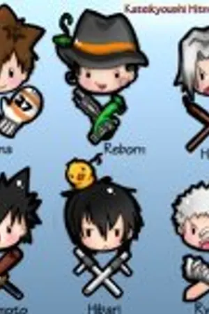 ปกนิยาย [fic reborn][nomal] new vongola