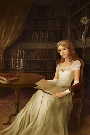 ปกนิยาย I Love You เจ้าหญิงตัวร้ายกับนายจอมกวน