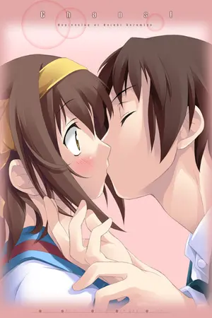 ปกนิยาย รักป่วนป่วน ของ ยัยติ๊งต๊องกับนายจอมทะเล้น