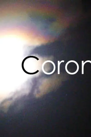 ปกนิยาย Corona : Sunny Ville