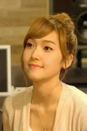 ปกนิยาย Tourist สุดซื่อ(บื่อ) [YURI] - SNSD