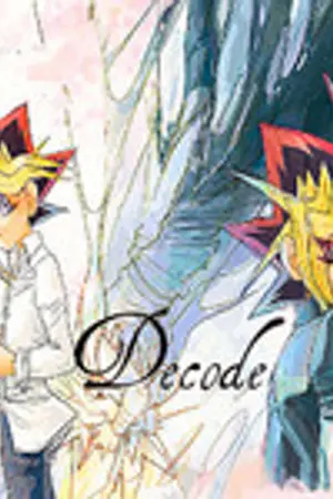 ปกนิยาย [Fic] Yu gi oh : Covenant and Bondage (AtamXYugi)