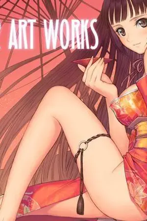 ปกนิยาย แลกแบนเนอร์กันเหอะๆ