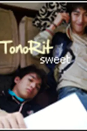 ปกนิยาย [NoRitz] Hot&Lovely หล่อVsน่ารัก ภารกิจหนักพิชิตรักอลเวง