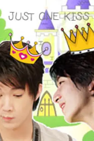 ปกนิยาย ห้องเก็บ[ My Fanmade โน่ริท] WCP