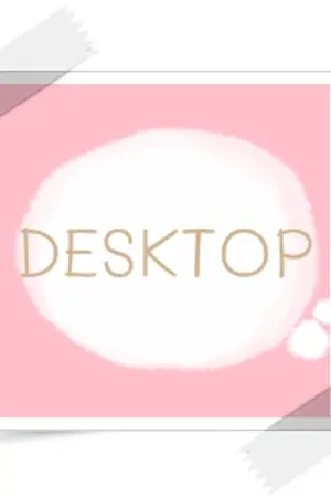 ปกนิยาย Desktop Beauty By My Self
