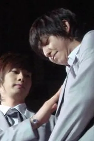 ปกนิยาย BumHyuk    Can you love Me ?
