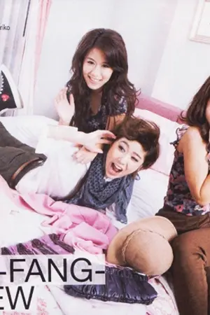 ปกนิยาย ฉันเกลียดเธอ Hate U(ภาคต่อ) [FFK]