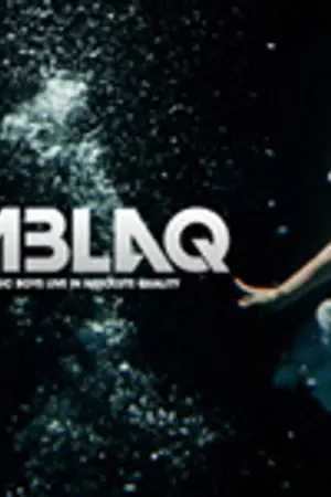 ปกนิยาย MBLAQ UPDATE.