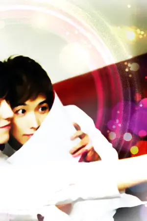 ปกนิยาย Fic.KyuMin ft.KiHae ~First  Love  Of  Memory~