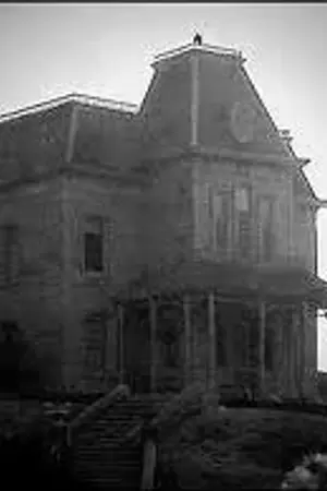 ปกนิยาย PSYCHO HOTEL