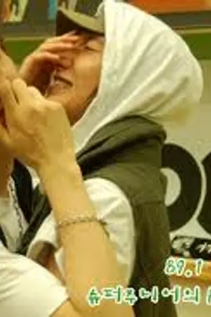 ปกนิยาย [SJ] Love...ซารังเฮ เพราะรักผมจึงร้าย