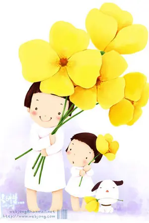 ปกนิยาย ความรักคือ..."การปันใจ"