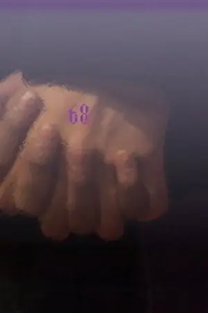 ปกนิยาย SF [Wait love  รักของฉันที่รอคอย ] ♥ โน่ริท ♥