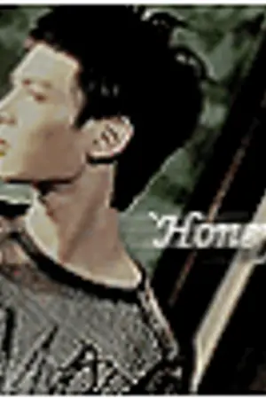 ปกนิยาย [SF] One kiss..