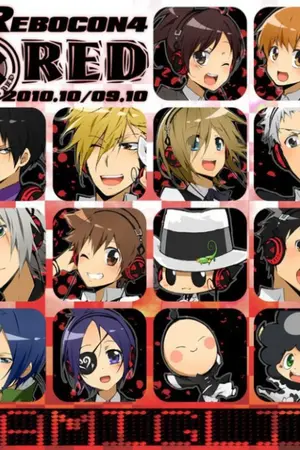 ปกนิยาย [Fic Reborn] Secrets Trips ทริปลับจับหัวใจยัยมิโกะ