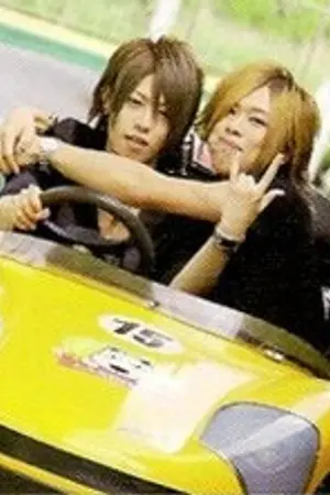 ปกนิยาย FanFiction:ViViD [ Reno x Shin ]