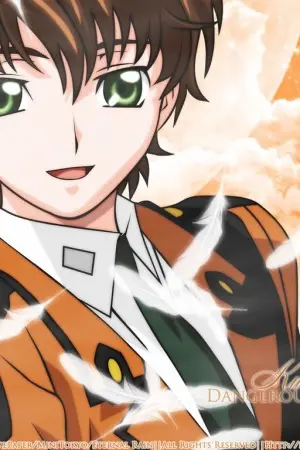 ปกนิยาย d.gray-man yaoi ภาคตามหาความทรงจำที่หายไป