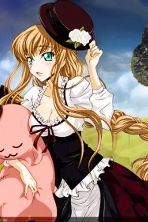 ปกนิยาย Magic World อาณาจักรแห่งเวทย์มนต์