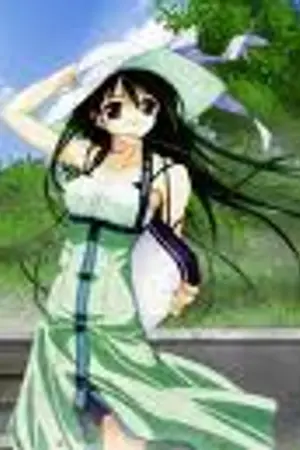 ปกนิยาย Just so you know ฉันจะรักนายตลอดไป