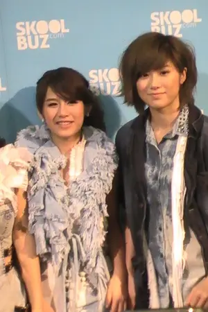 ปกนิยาย FFK มากกว่ารัก