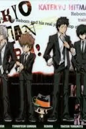 ปกนิยาย Reborn_อยากหยุดหัวใจไว้ที่เธอคนเดียว.....