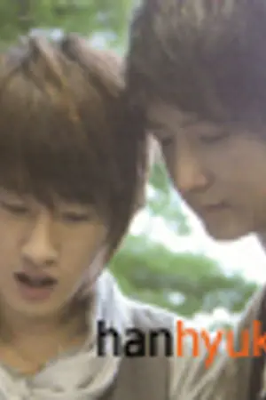 ปกนิยาย Love Oppa รักเฮียที่หนึ่ง {HANXHYUK}