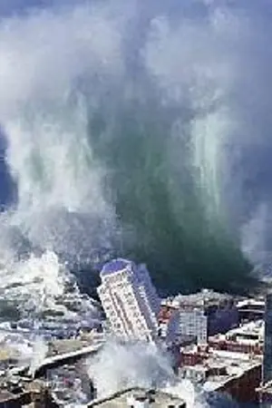 ปกนิยาย เรื่องสั้น วันสิ้นโลก