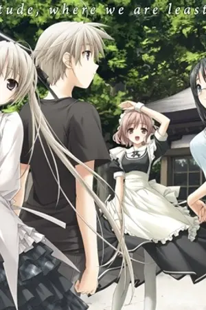 ปกนิยาย SS Online