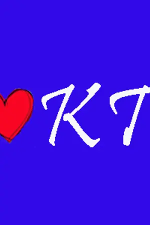 ปกนิยาย BE Deeply รักฉันให้ลึกกว่านี้สิ... ที่รัก!