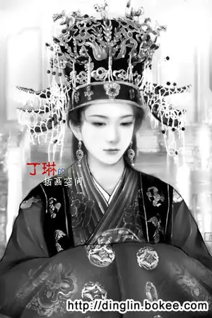 ปกนิยาย จอมใจราชัน