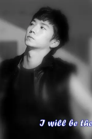 ปกนิยาย [Fic KhunDong] I will be there